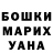 Амфетамин VHQ RAHMATULLA ISAKOV