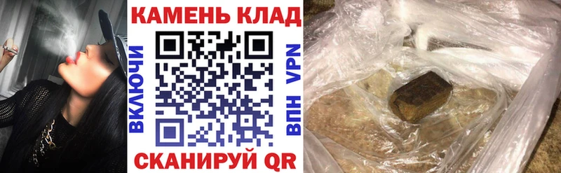 ОМГ ОМГ ССЫЛКА  Барнаул  ГАШИШ Ice-O-Lator 