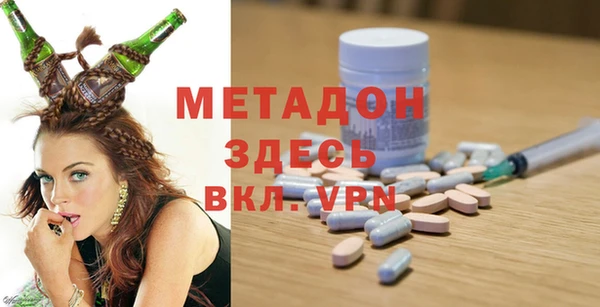 mix Бронницы