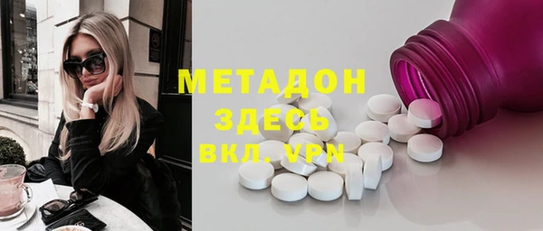 mix Бронницы