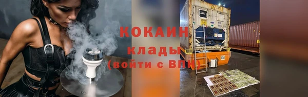 mix Бронницы