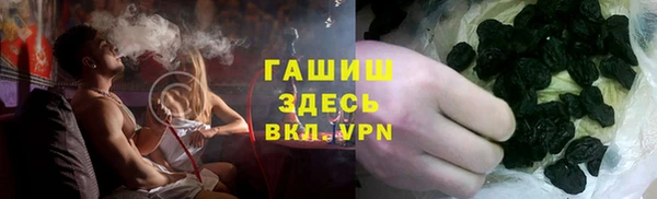 mix Бронницы