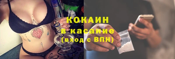 mix Бронницы