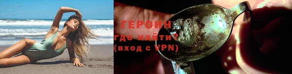 mix Бронницы