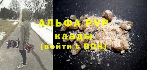 mix Бронницы