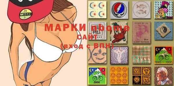 mix Бронницы