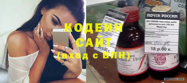 mix Бронницы
