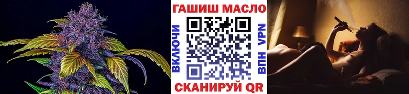 цены   Барнаул  блэк спрут вход  Дистиллят ТГК жижа 